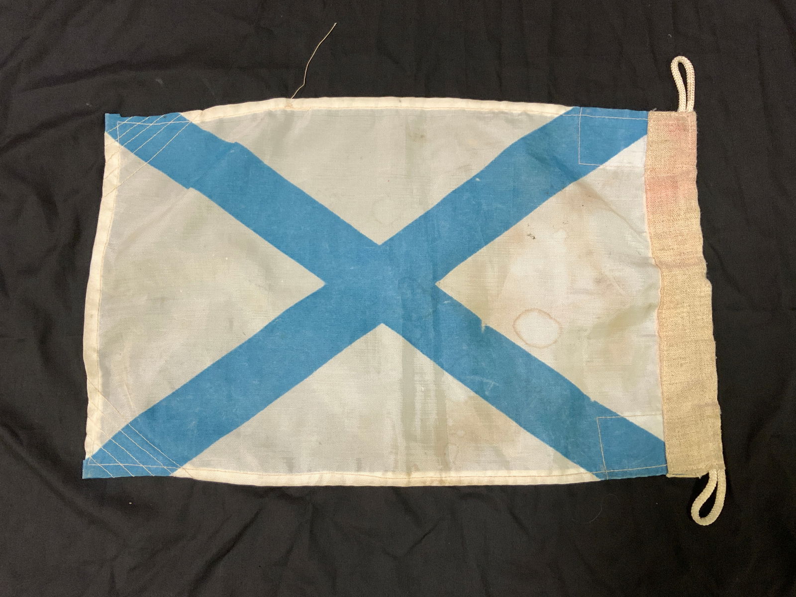 RUSSIA NAVY ENSIGN NAUTICAL FLAG: RUSSIA NAVY ENSIGN NAUTICAL FLAG.18 x 12 SIZE. COMPLETE WITH ATTACHMENT LOOPS.