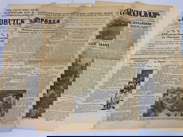 USSR 1960'S LOT OF NEWASPAPERS