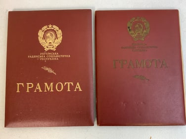 USSR SOVIET UKRAINE STATE ISSUED CERTIFICATES OF HONOR