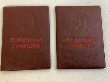 USSR WWII KOMSOMOL PARTIZANS CERTIFICATES OF HONOR