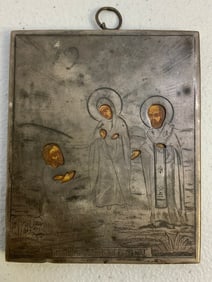 ANTIQUE RUSSIAN SILVER COVERED DECORATED ICON