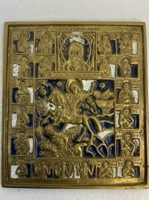ANTIQUE RUSSIAN BRONZE ORTHODOX ICON St. DMITRY 19th CENTURY