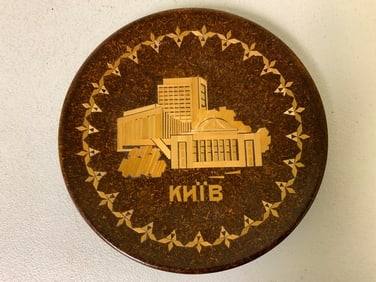 UKRAINE KIEV WOOD STRAW INLAID DECORATIVE PLATE
