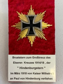 IMPERIAL GERMANY 1914 STAR OF THE GRAND CROSS OF THE IRON CROSS DISPLAY COPY BY GODE