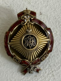 RUSSIAN EMPIRE IMPERIAL 13TH DRAGOON REGIMENT ENAMEL BADGE