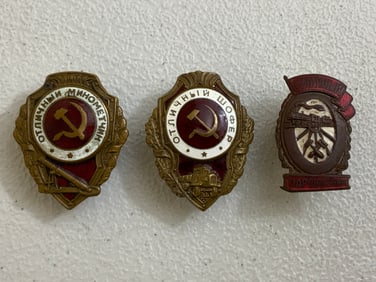 USSR WWII MILITARY PROFICIENCY BADGES