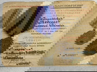 USSR WWII LIBERATION OF PRAGUE MEDAL WITH AWARD DOCUMENT