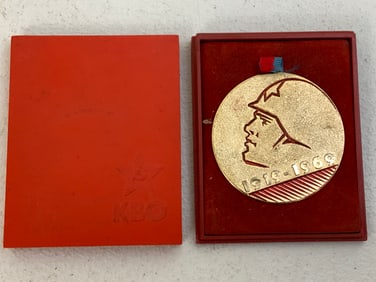 USSR UKRAINE KIEV MILITARY DISTRICT 50 YEARS ANNIVERSARY TABLE MEDAL WITH BOX