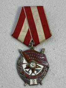 USSR ORDER OF RED BANNER SECOND AWARD WITH NUMBER 2