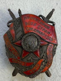 USSR SOVIET OGPU EARLY FELIX DZERZHINSKY SILVER ENAMEL BADGE
