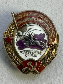 USSR EARLY ORDER OF RED BANNER REPUBLIC OF TUVA
