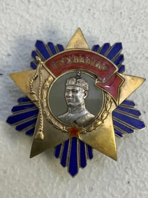 USSR MADE MONGOLIAN ORDER OF SUKHBAATAR