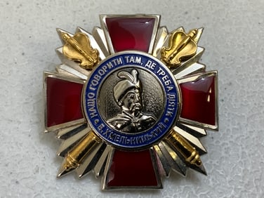 UKRAINE ORDER OF BOGDAN CHMELNITSKY SCREWBACK
