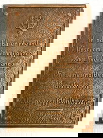 GERMANY THIRD REICH FORESTRY ORGANISATION AWARD COPPER PLAQUE