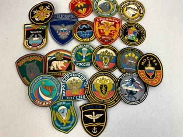 RUSSIAN FEDERATION MILITARY AND LAW ENFORCEMENT ARM SHIELD PATCHES COLLECTION