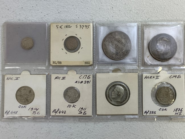 IMPERIAL RUSSIA LOT OF SILVER COINS ROUBLES: IMPERIAL RUSSIA LOT OF SILVER COINS ROUBLES