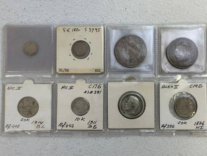 IMPERIAL RUSSIA LOT OF SILVER COINS ROUBLES: IMPERIAL RUSSIA LOT OF SILVER COINS ROUBLES
