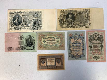 IMPERIAL RUSSIA LOT PAPER CURRENCY BANKNOTES: IMPERIAL RUSSIA LOT PAPER CURRENCY BANKNOTES