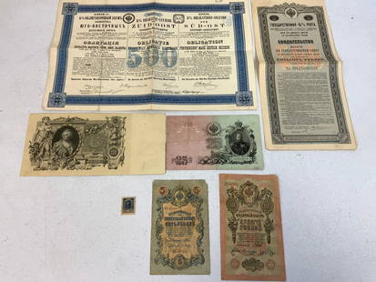 IMPERIAL RUSSIA LOT PAPER CURRENCY BANKNOTES: IMPERIAL RUSSIA LOT PAPER CURRENCY BANKNOTES