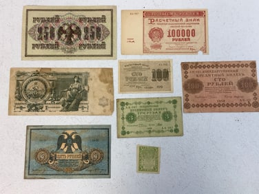 RUSSIAN CIVIL WAR AND EARLY USSR LOT PAPER CURRENCY BANKNOTES
