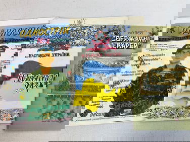 UKRAINE MILITARY RELATED PUBLICATION