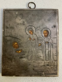 ANTIQUE IMPERIAL RUSSIAN SILVER COVERED DECORATED ICON