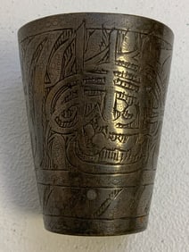 ANTIQUE WESTERN CENTRAL ASIA UZBEK REGION SILVERED BRASS DECORATED CUP