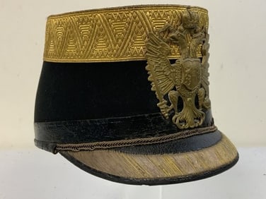 ANTIQUE AUSTRIAN HUNGARIAN K.U.K. OFFICERS SHAKO DRESS CAP HAT