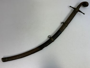 ANTIQUE OTTOMAN TURKEY SHAMSHIR SWORD