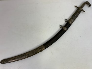 ANTIQUE TURKISH OTTOMAN ISLAMIC SHAMSHIR SWORD