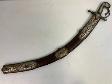 LARGE TURKISH SHAMSHIR SWORD