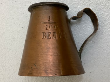 IMPERIAL RUSSIAN COPPER MEASURING CUP