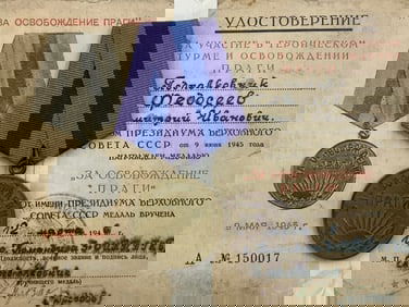 USSR WWII LIBERATION OF PRAGUE MEDAL WITH AWARD DOCUMENT