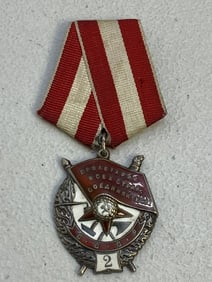 USSR ORDER OF RED BANNER SECOND AWARD WITH NUMBER 2