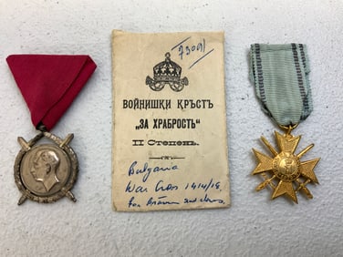 BULGARIA KINGDOM LOT OF 2 MEDALS