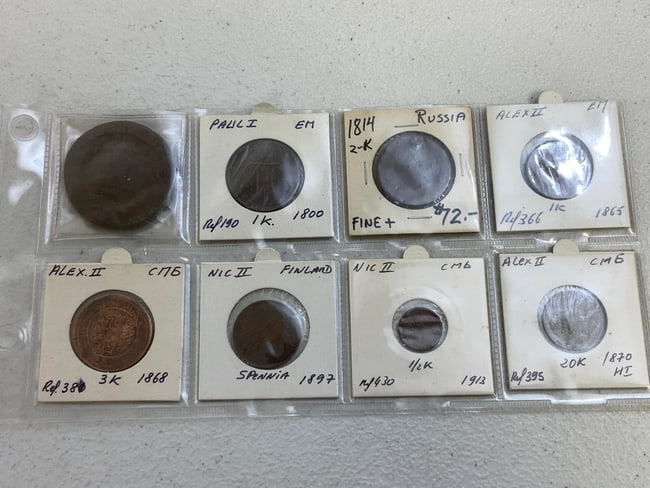 IMPERIAL RUSSIA LOT OF 8 BRONZE COINS: IMPERIAL RUSSIA LOT OF 8 BRONZE COINS
