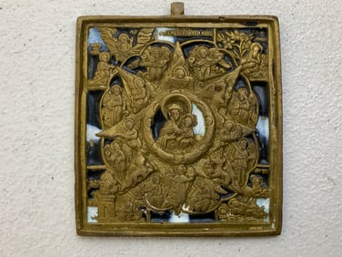 ANTIQUE RUSSIAN ORTHODOX BRASS ICON
