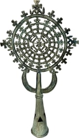 ETHIOPIA ANTIQUE METAL PROCESSIONAL CROSS