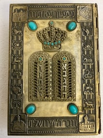 VINTAGE JEWISH TORA BOOK DECORATED SILVER PLATED METAL COVERED