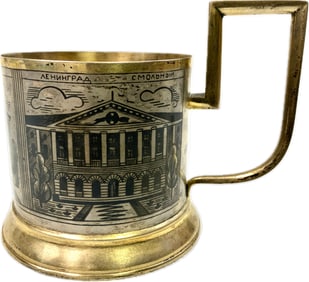 VINTAGE USSR SILVER AND GOLD TEA GLASS HOLDER PODSTAKANIK