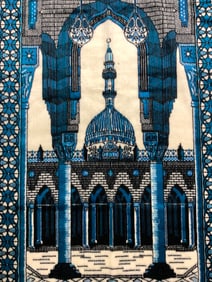 TURKISH MUSLIM PRAYER RUG