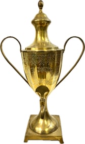 VINTAGE DECORATED BRASS DRINK DISPENSER