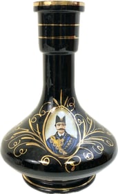 VINTAGE IRANIAN HOOKAH VASE