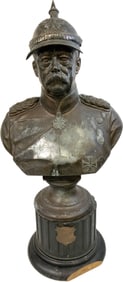IMPERIAL GERMAN 1899 OTTO VON BISMARK BUST STATUE - AGRICULTURAL AWARD