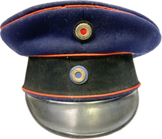 IMPERIAL GERMAN BAVARIAN OFFICER VISOR HAT
