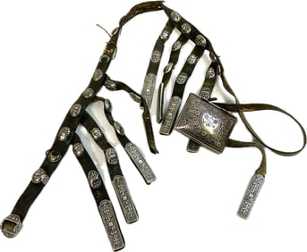 ANTIQUE IMPERIAL RUSSIAN COSSACK SILVER DECORATED BELT