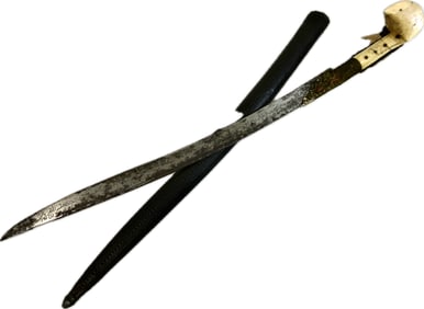ANTIQUE OTTOMAN TURKISH YATAGAN SHORT SWORD
