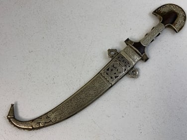 ANTIQUE ARABIC ISLAMIC SILVER DECORATED MOROCCAN KOUMMYA DAGGER