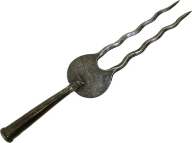 ANTIQUE ISLAMIC PERSIAN DOUBLE SPIKE SPEAR HEAD