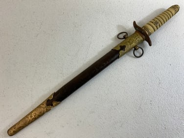 WWII JAPANESE NAVY OFFICER DAGGER